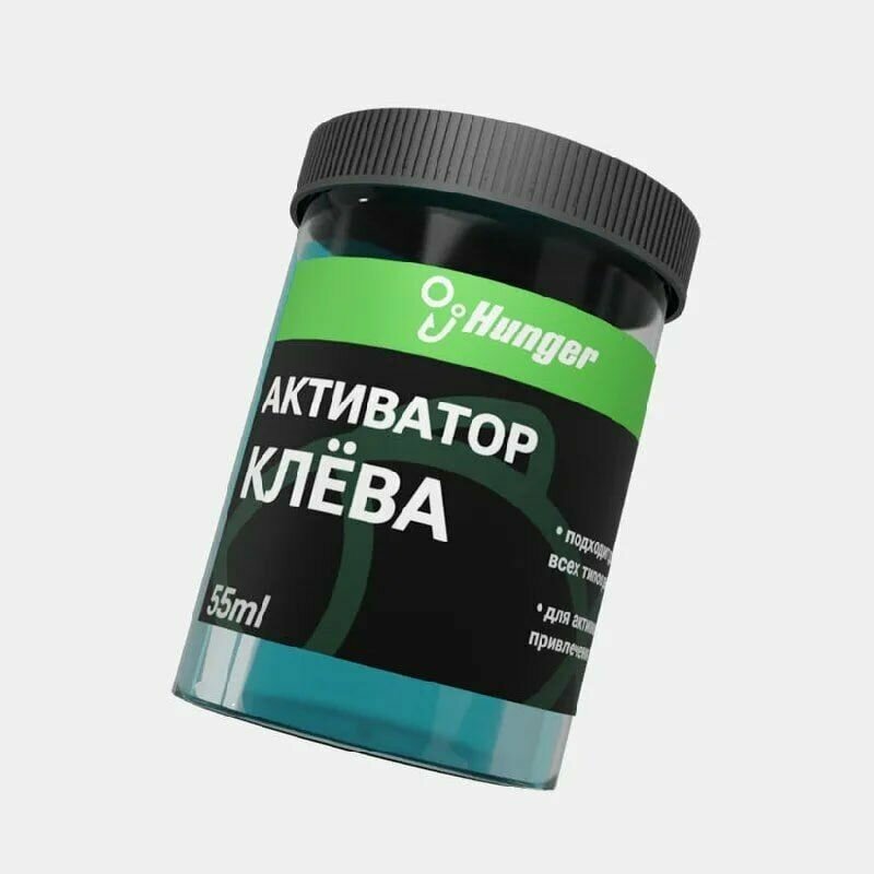 Готовый рыболовный набор, подарочный набор рыболову, рыболовные принадлежности, удилище телескопическое 2,1 м, 6 секций, тест 30-60 г — фото 6