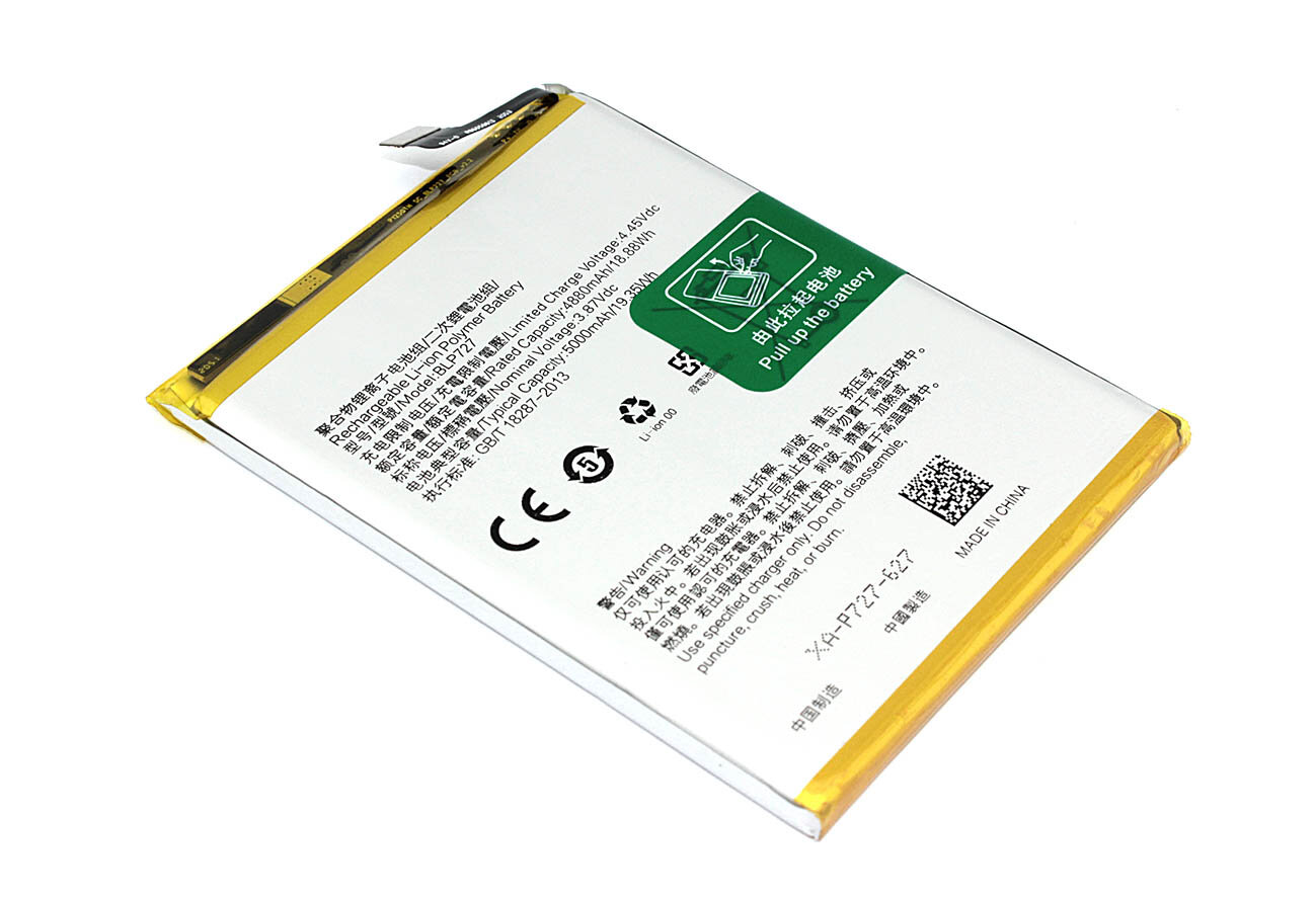 Аккумуляторная батарея для BLP727 OPPO A5/A9 2020/A11x 3.87V 5000mAh Li-Pol