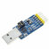 USB-TTL (USB-UART) / RS-232 / RS-485 программатор (CP2102), 6-in-1 (6 в 1), 1 шт...