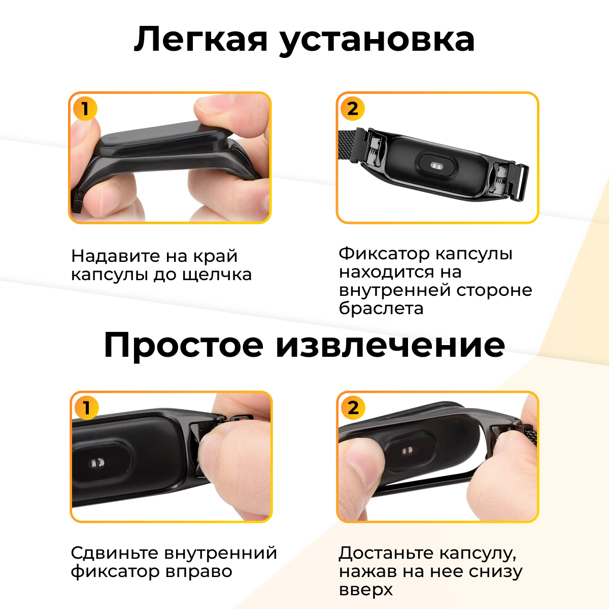 Металлический ремешок для фитнес браслета Xiaomi Mi Band 5 и 6 Миланская петля / Браслет дляарт часов на магнитной застежке / 20 / Черный