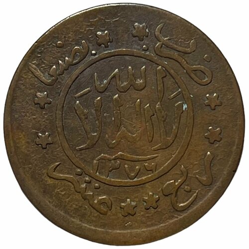 Йемен 1 букша (1/40 риала) 1957 г. (AH 1376) йемен 1 букша 1 40 риала 1956 г ah 1367 частный выпуск