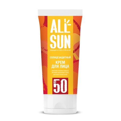 Крем для лица солнцезащитный Allsun SPF-50, 50мл