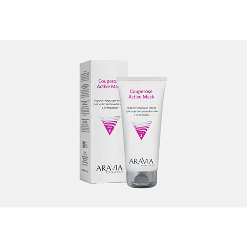 Маска для лица Couperose Active Mask 200 мл