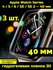 Защитная пленка для Apple Watch 4, 5, 6, SE, SE2 40 мм 3 шт.