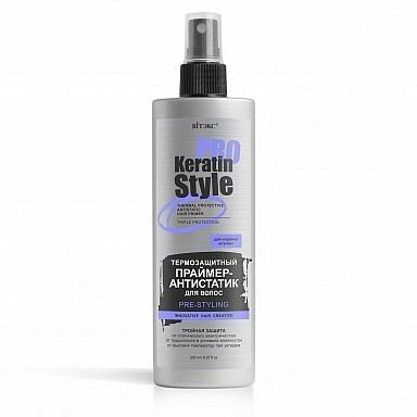 Витекс Keratin Pro Style Термозащитный праймер-антистатик для волос. 200мл