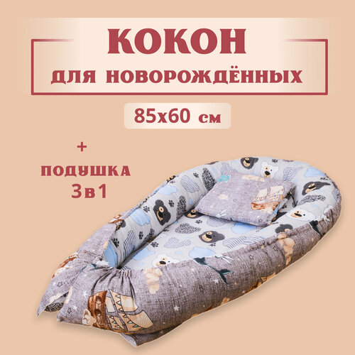белый, коричневый, серый, голубой