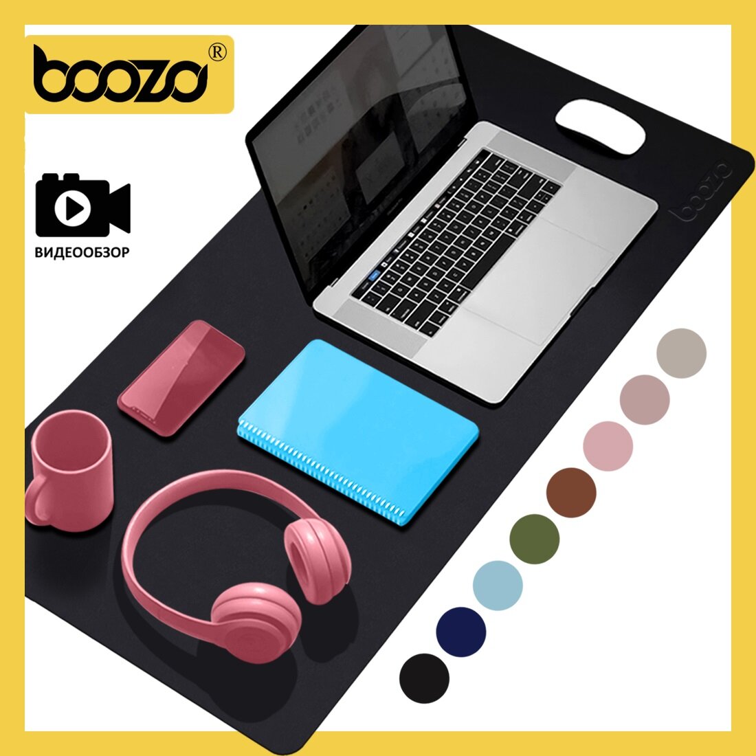 Коврик для мышки большой BOOZO Desk mate s, кожаный коврик для мыши, коврик для мышки компьютерный, черный