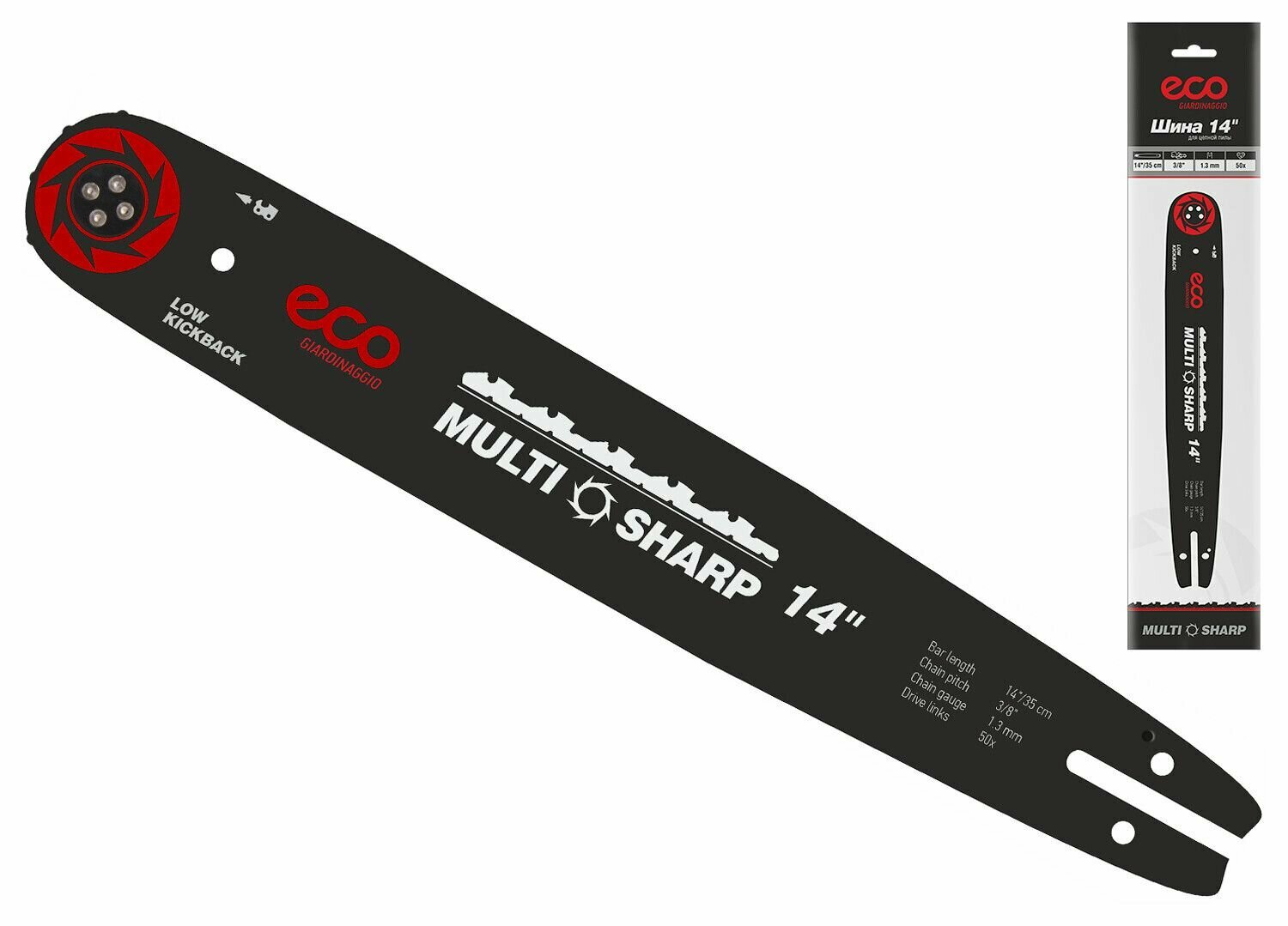 Шина 35 см 14" 3/8" LP 1,3 мм 9 зубьев ECO Multi sharp (CSP-040)