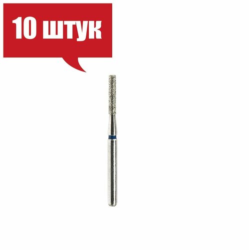 Бор стоматологический алмазный SF-31 для турбинного наконечника Блистер ...