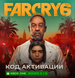 Игра Far Cry 6 для Xbox One / Series X|S (Аргентина), русский язык, электронный ключ