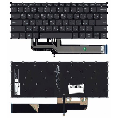 Клавиатура для ноутбука Lenovo S540-14API черная с подсветкой верхняя часть корпуса топкейс lenovo ideapad s540 14iwl s540 14iml s540 14api 5cb0s17285 синяя