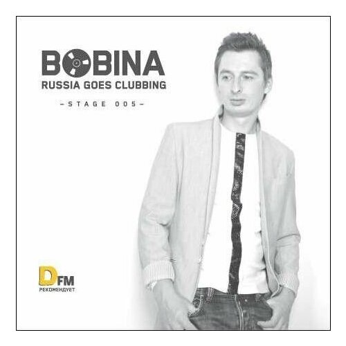 audio cd bobina again 1 cd Audio CD Bobina Russia Goes Clubbing (Stage 005) (1 CD)