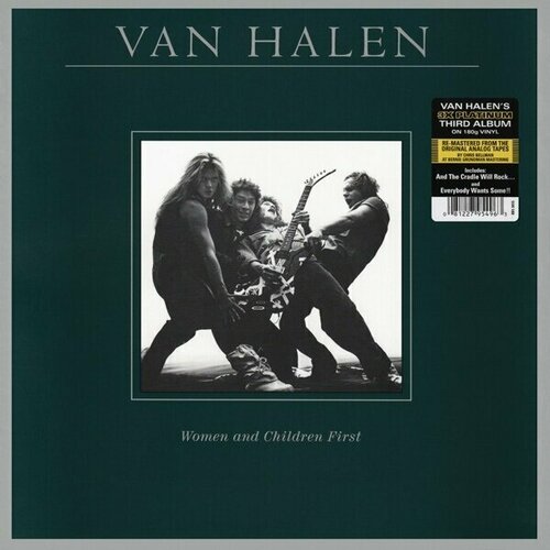 Виниловая пластинка Van Halen - Women and Children First (180g) warner music van halen women and children first lp