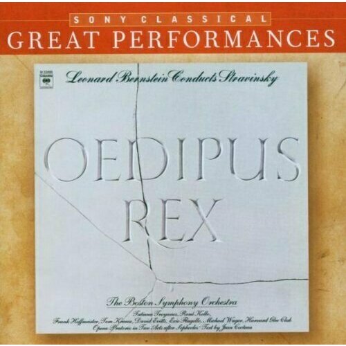 Stravinsky: Oedipus Rex. - Bernstein, Boston Symphony Orchestra