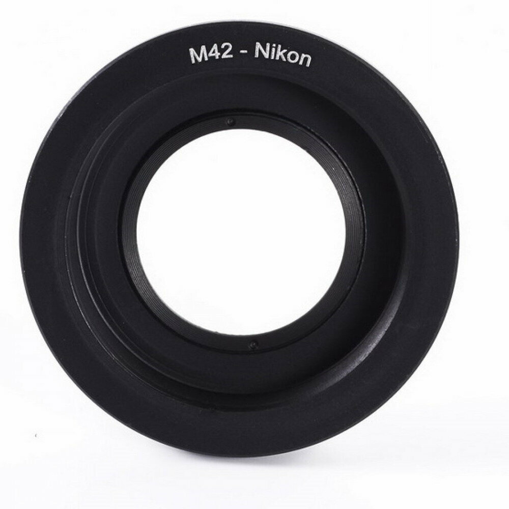 Переходное кольцо (адаптер) М42 - Nikon с линзой