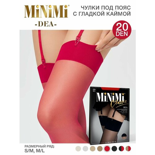 фото Чулки minimi dea 20, размер 2-3, rosso