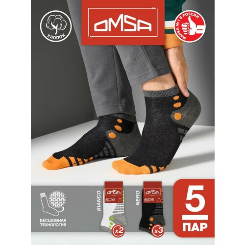 фото Носки omsa, 5 пар, 5 уп., размер 39-41, мультиколор