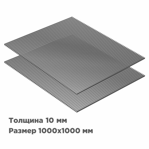 Сотовый поликарбонат Novattro 10мм, 1000x1000мм, бронзовый, 2 листа