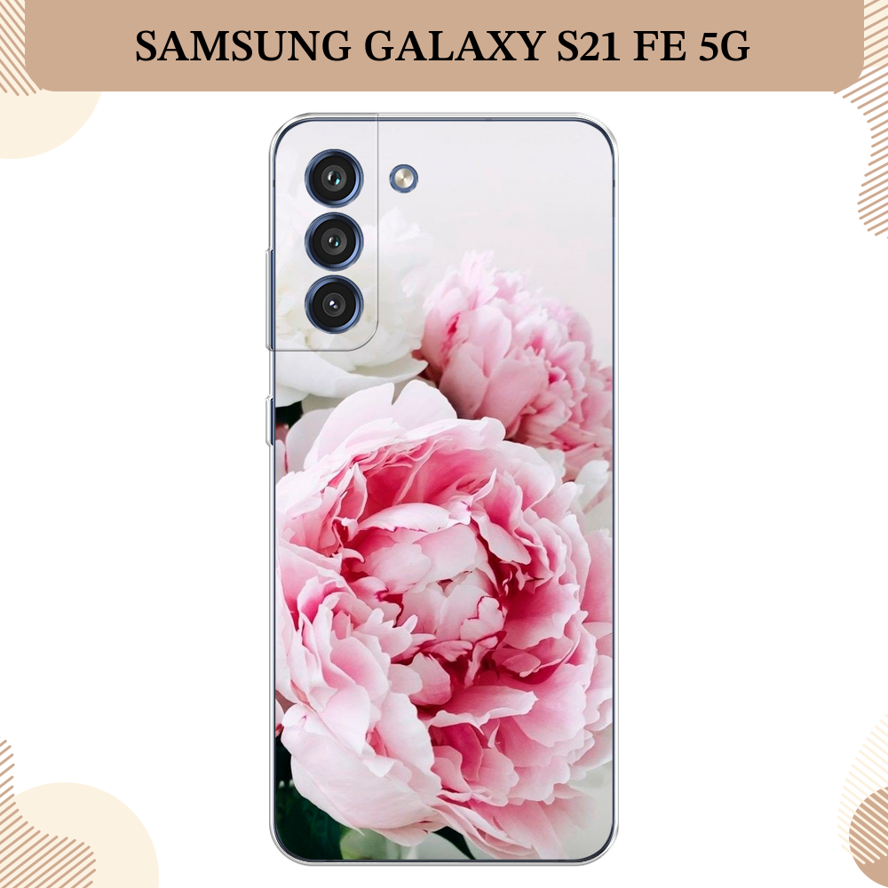 Силиконовый чехол "Ночной Нью-Йорк" на Samsung Galaxy S21 FE 5G / Самсунг Галакси S21 FE