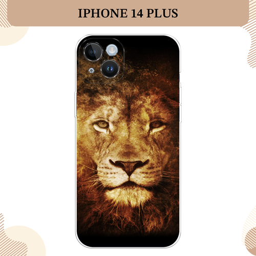 желтый, коричневый, черный