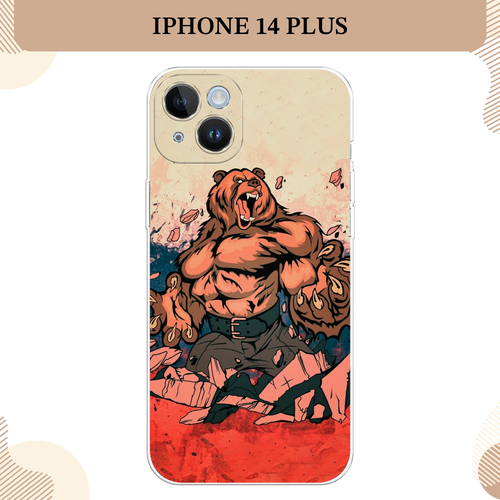 красный, коричневый, бежевый