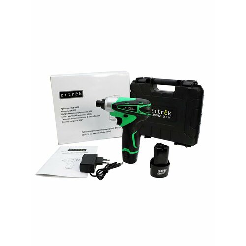 Гайковерт аккумуляторный Zitrek ZKIS12 12 B Li-Ion акк 2x20Ач кейс 360000₽