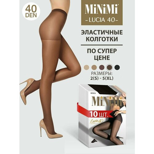 Колготки MiNiMi, 40 den, 10 шт., размер 4, коричневый колготки minimi desiderio v b 40 den размер 3 серый