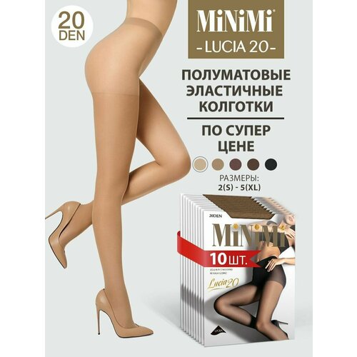 Колготки MiNiMi, 20 den, 10 шт., размер 5, бежевый