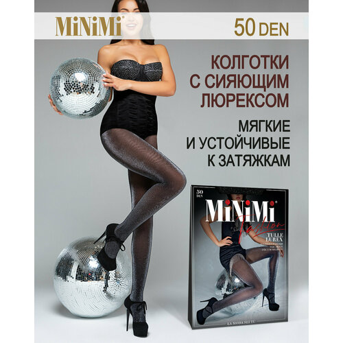 Колготки MiNiMi Tulle Lurex, 50 den, размер 2, черный