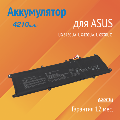 Аккумулятор C31N1622 для Asus UX3430UA / UX430UA / UX530UQ