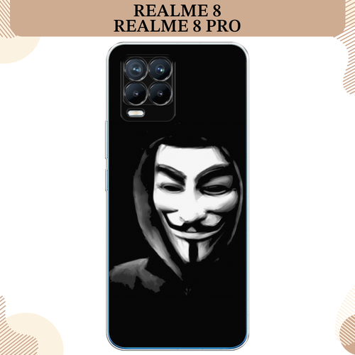 Силиконовый чехол Анонимус на Oppo Realme 8/8 Pro / Реалми 8/8 Про силиконовый чехол анонимус на oppo realme 8 8 pro реалми 8 8 про