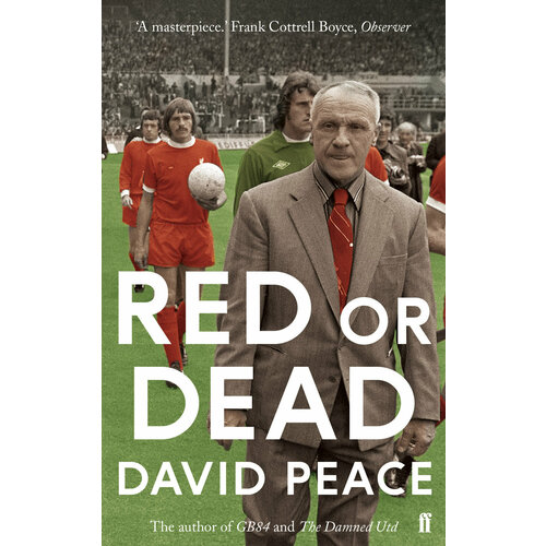 Red or Dead | Peace David