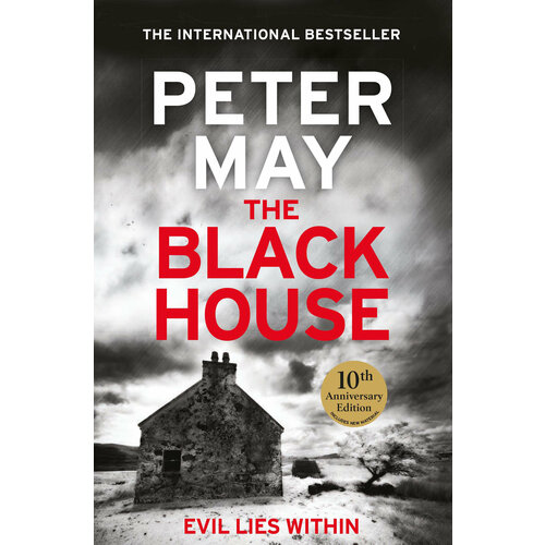 The Blackhouse | May Peter