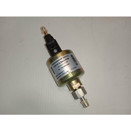 Насос топливный перекач. диз. топли ПЖД теплостар, ПЛАНАР138703 сб.2 (вертик. клеммы)