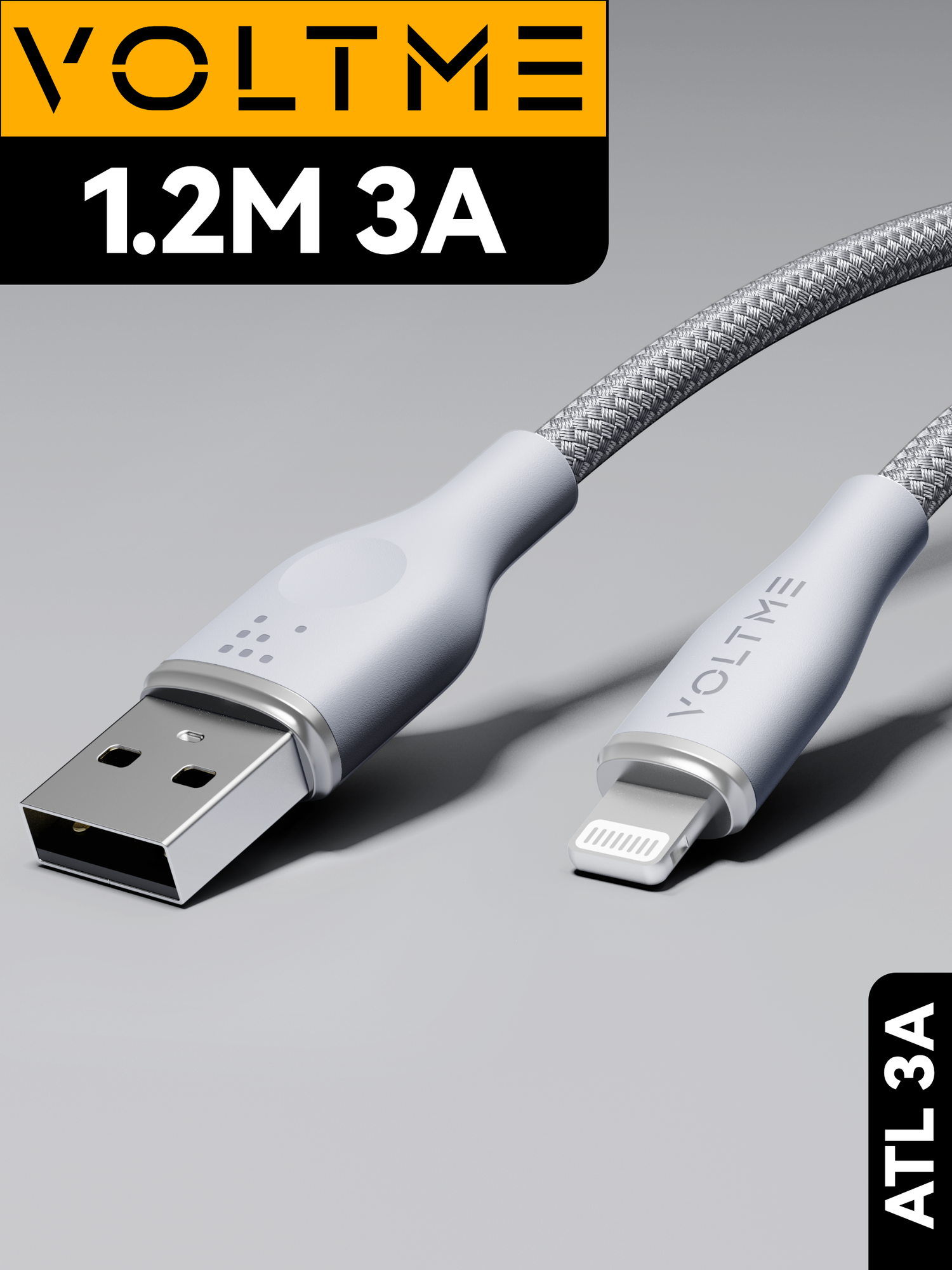 Кабель с разъемом USB PowerLink Rugg ATL 1.2M/4.0ft (3A)