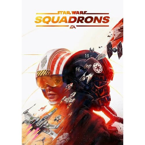 STAR WARS: Squadrons (Ea Play; PC; Регион активации Евросоюз)