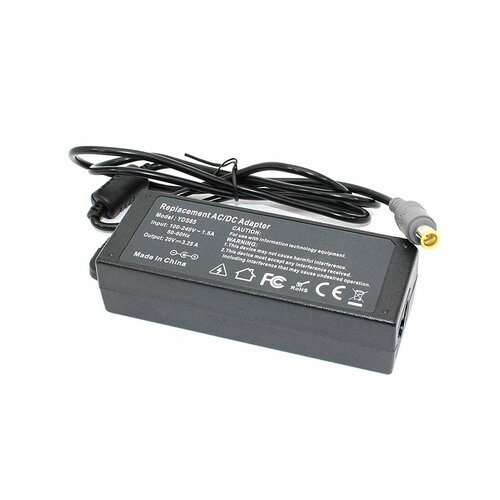 блок питания для ноутбука lenovo 20v 3 25a 65w 7 9x5 5mm 8pin adlx65ncc3a 45n0261 oem Блок питания для ноутбуков Lenovo 20V 3.25A 65W 7.9x5.4mm OEM