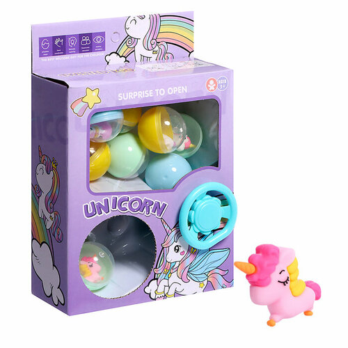Набор игрушек-сюрпризов в шаре «Сказочный пони» игрушка сюрприз сказочный мир пони с брелоком