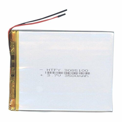 аккумулятор li pol батарея 3x25x25mm 2pin 3 7v 300mah Аккумулятор Li-Pol (батарея) 3*85*100мм 2pin 3.7V/3500mAh