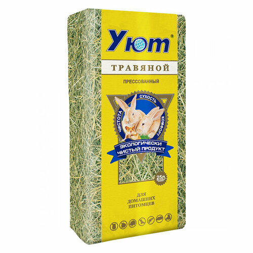 Сено Уют Травяное 25л