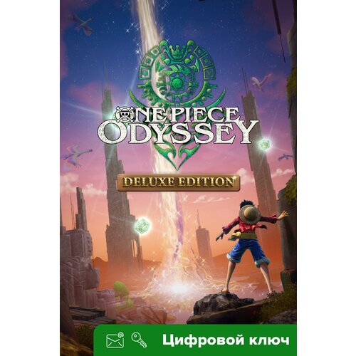 Ключ на ONE PIECE ODYSSEY Deluxe Edition [Xbox X | S]