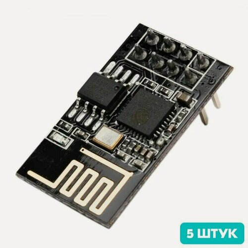 Изображение товара Wi-Fi модуль ESP-01 на ESP8266 (5 штук)