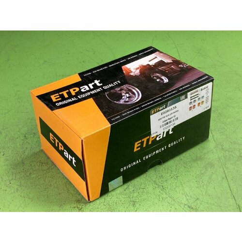 Р/к дискового тормоза !(мр) направляющих втулок и уплотнений \Volvo FH12/FH16/FM9/FM12