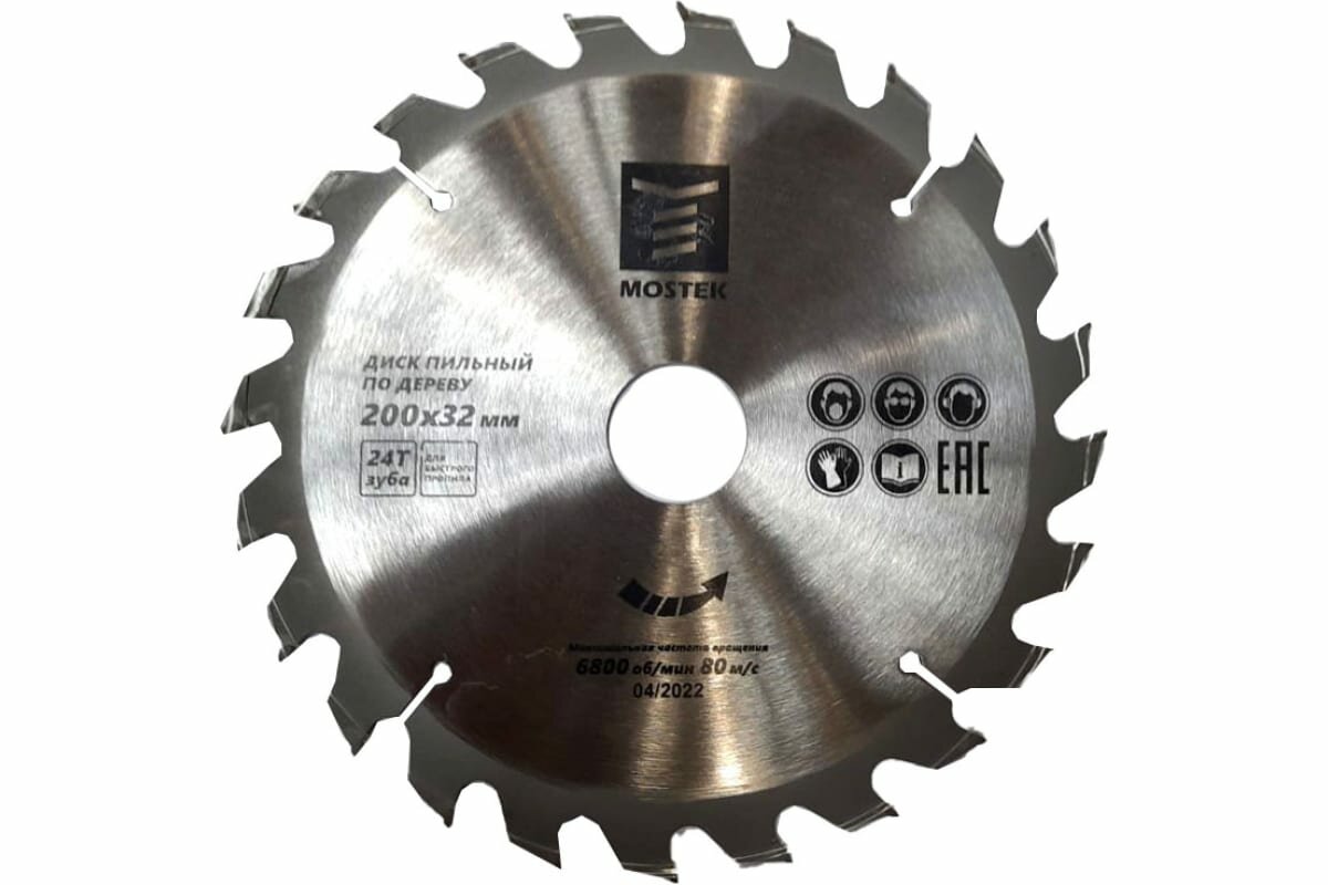 фото Диск пильный по дереву 200х24х32/30/20мм "MosTek"