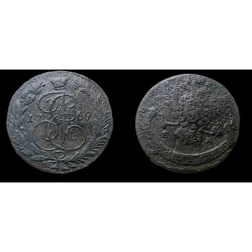 5 копеек 1769 ЕМ Монета Екатерины 2ой клуб нумизмат монета 5 копеек екатерины 2 1764 года медь мм