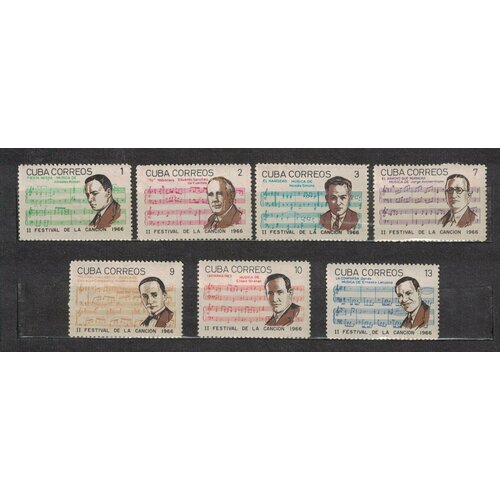 Почтовые марки Куба 1966г. Песенный фестиваль Ноты, Музыканты MNH