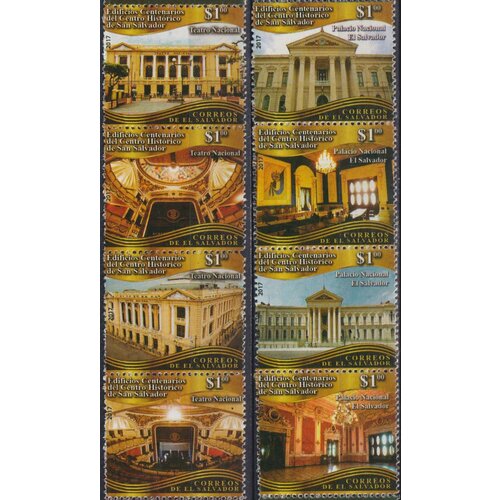 Почтовые марки Сальвадор 2017г. Столетние здания исторического центра Сан-Сальвадора Архитектура MNH