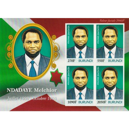 Почтовые марки Бурунди 2012г. Президенты Бурунди - Мельхиор Ндадайе Президенты MNH