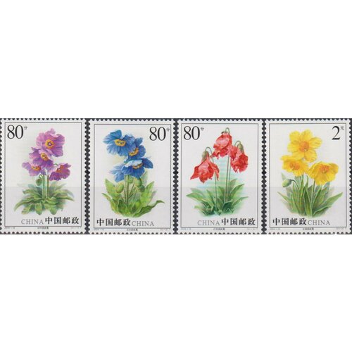 Почтовые марки Китай 2004г. Цветы - полупрозрачный мак Цветы MNH почтовые марки китай 2018г цветы бегонии цветы mnh