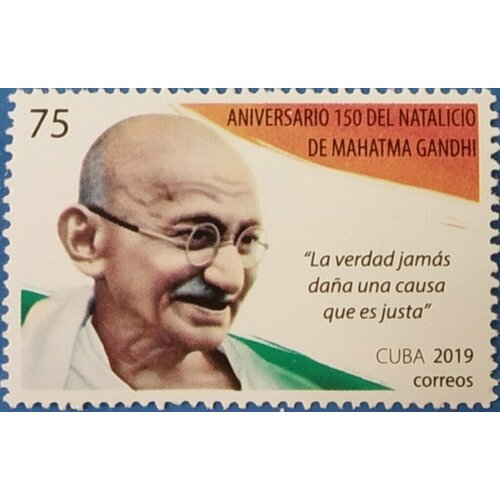 Почтовые марки Куба 2019г. 150 лет со дня рождения Махатмы Ганди Политика MNH